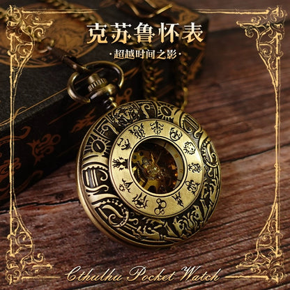 Mechanical Pocket Watch Beyond the Shadow of Time